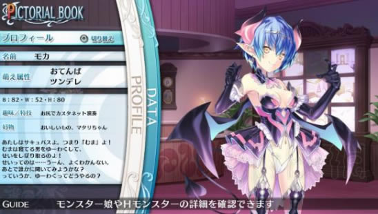 限界凸记萌情编年史学习版角色介绍