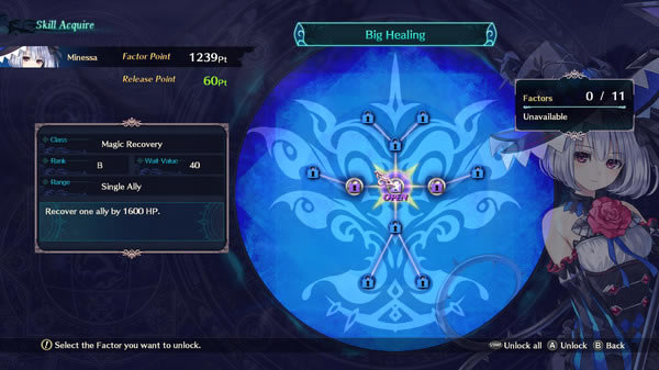 【龙星的瓦尔尼尔学习版下载】龙星的瓦尔尼尔pc学习版下载 免费中文版-开心电玩