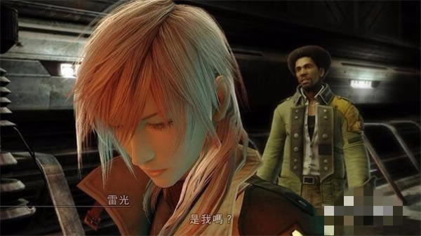 最终幻想13学习版全屏教程1