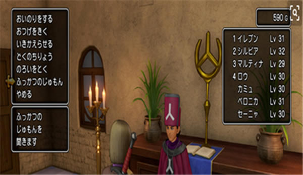 �����߶�����11pcѧϰ�����ء����߶�����11���İ� ��Ѱ�-���ĵ���