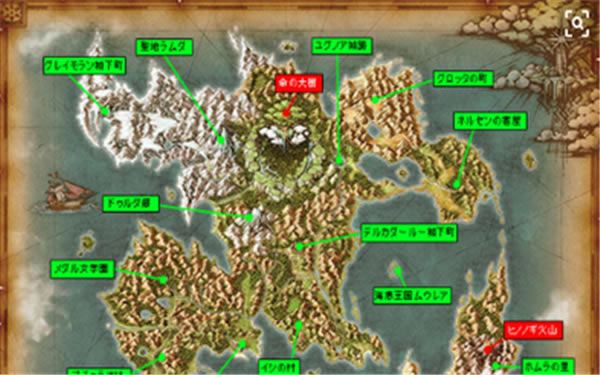 勇者斗恶龙11pc学习版存档方法4