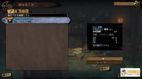 �������������ؼ�2