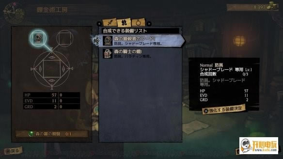 �������������ء���������ѧϰ�� �ⰲװ���İ�-���ĵ���