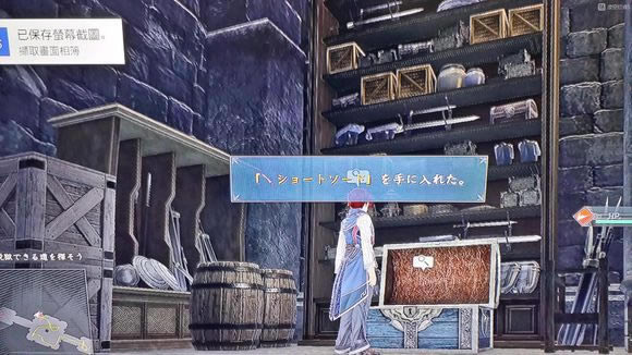 ������9��˹�ж�ķŵ��˹ѧϰ�桿[δ�ϼ�]����9��˹�ж�ķŵ��˹���İ� ���ѧϰ��-���ĵ���