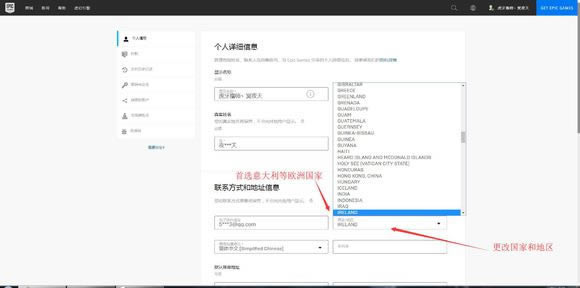 Dauntless���İ����ؽ̳�2