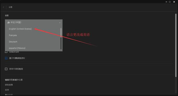 Dauntless���İ����ؽ̳�5