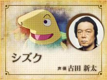 ��֮����ɫʥ�ҵ�Ů�����ư����İ��ɫ����2