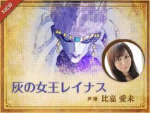 ��֮����ɫʥ�ҵ�Ů�����ư����İ��ɫ����4