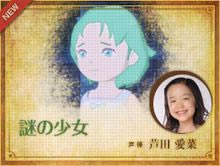 ��֮����ɫʥ�ҵ�Ů�����ư����İ��ɫ����5