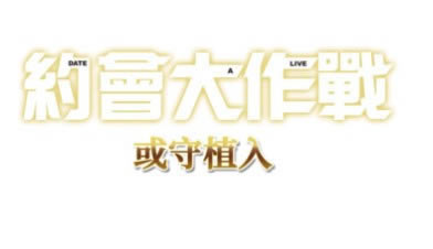 ��Լ�����ս�����ֻ�ѧϰ�桿Լ�����ս�����ֻ�HDѧϰ������ �ⰲװ��-���ĵ���