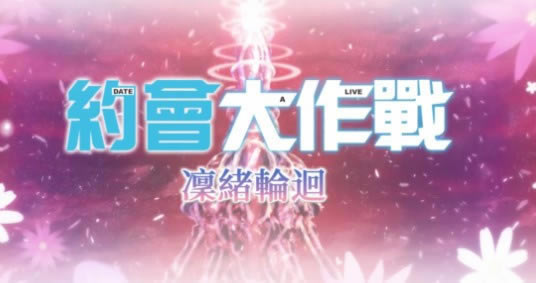 Լ�����ս�����ֻ���Ϸ����3