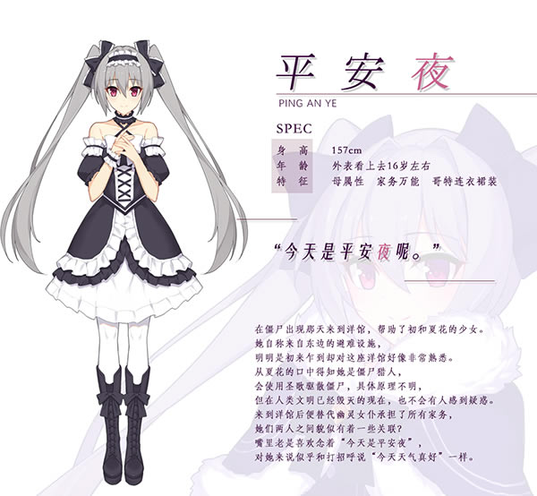 ��������ƽ��ҹ֮��ѧϰ�桿������ƽ��ҹ֮�����İ����� ���ѧϰ��-���ĵ���