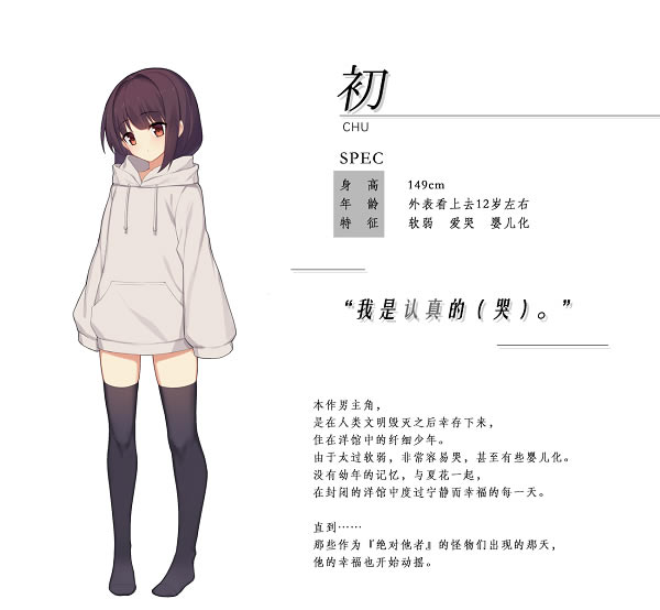 ��������ƽ��ҹ֮��ѧϰ�桿������ƽ��ҹ֮�����İ����� ���ѧϰ��-���ĵ���