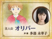 ����֮����ɫʥ�ҵ�Ů�����ء���֮����ɫʥ�ҵ�Ů�������� ��ȫ��-���ĵ���