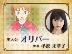 ��֮����ɫʥ�ҵ�Ů�����İ��������