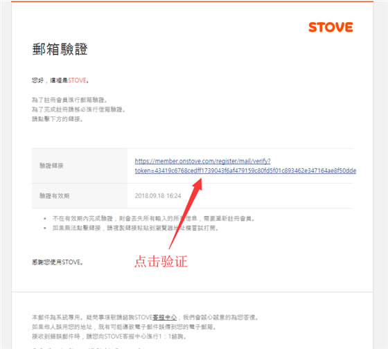 ʧ��ķ���ע��̳�4