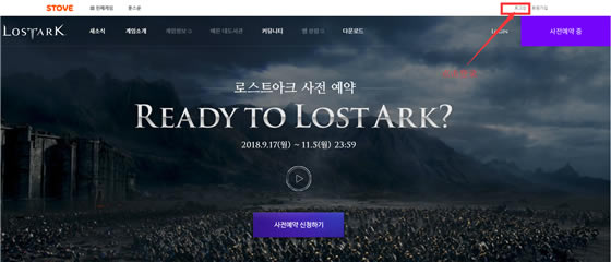 ʧ��ķ���ע��̳�5