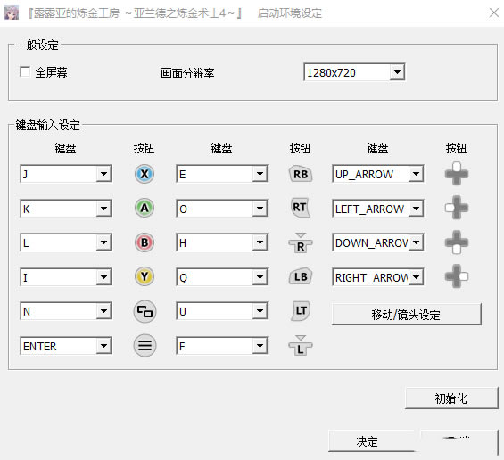 ������֮������ʿ4���ֹ���1