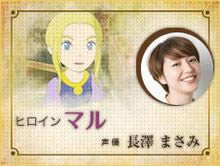 ����֮����ɫʥ�ҵ�Ů�����ư�ѧϰ�桿��֮����ɫʥ�ҵ�Ů�����ư����� ����ѧϰ��-���ĵ���