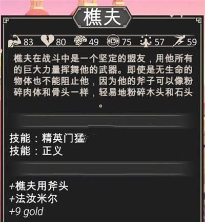 Ϊ������ȫְҵ����