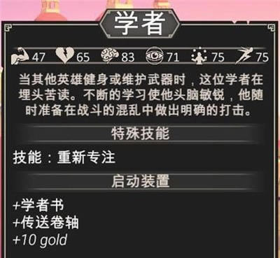 Ϊ������ȫְҵ����