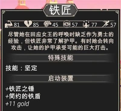 Ϊ������ȫְҵ����