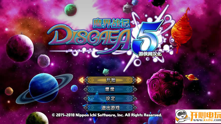 ��ħ��ս��5pc�����ء�ħ��ս��5pc�� ���İ�-���ĵ���