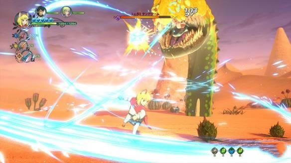 ��֮��2��Ҫ��ɫ���ܴ�