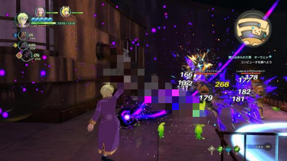 ��֮��2��Ҫ��ɫ���ܴ�