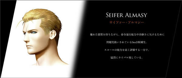 ���ջ���8���ư�ǳ���ɫ3