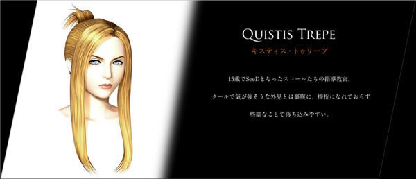 ���ջ���8���ư�ǳ���ɫ4