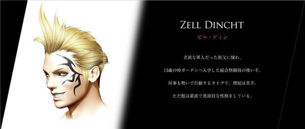 �����ջ���8���ư�ѧϰ�桿���ջ���8���ư�PC���İ�������� ѧϰ�ⰲװ��-���ĵ���