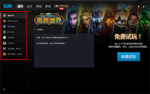 ħ�����绳�ɷ��ͻ������ؽ̳�2