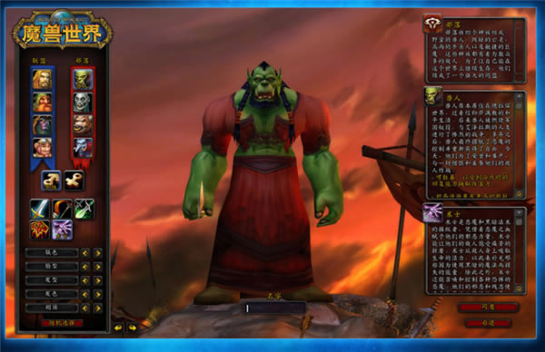 ħ�����绳�ɷ��ͻ������ؽ̳�5