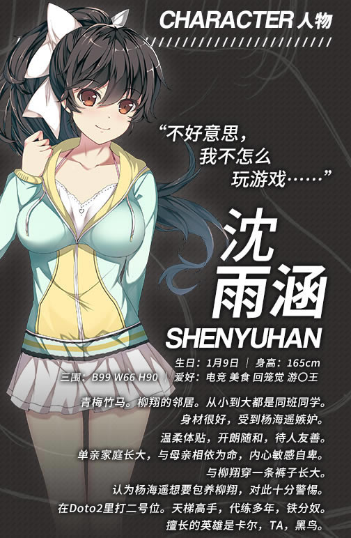 ����Youth Feather���꺭