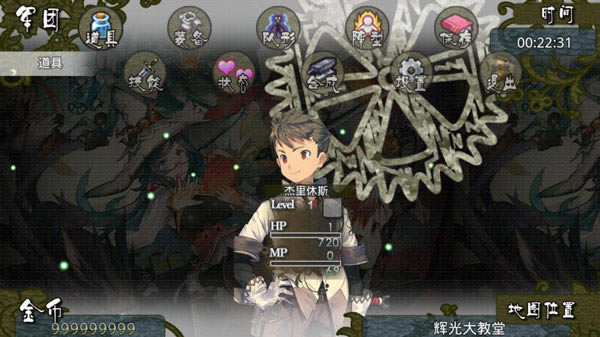 ���۷���ʿ��ѧϰ�桿�۷���ʿ��������� ����ѧϰ��-���ĵ���