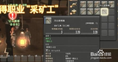 �����ջ���14ѧϰ�����ء����ջ���14������ ����ѧϰ��-���ĵ���