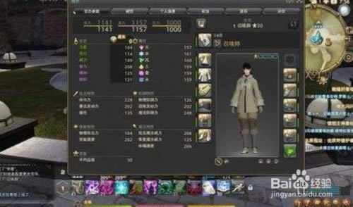 �����ջ���14ѧϰ�����ء����ջ���14������ ����ѧϰ��-���ĵ���