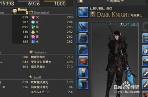 �����ջ���14ѧϰ�����ء����ջ���14������ ����ѧϰ��-���ĵ���