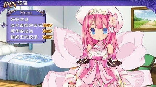 ��Ϸ����4