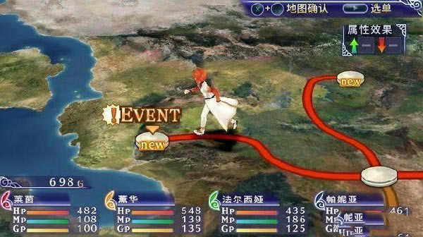 ��Ϸ����7