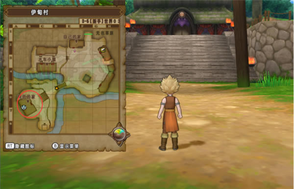 �����߶�����10ѧϰ�桿���߶�����10������� ����ѧϰ��-���ĵ���