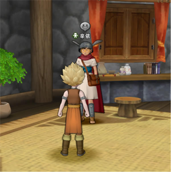 �����߶�����10ѧϰ�桿���߶�����10������� ����ѧϰ��-���ĵ���