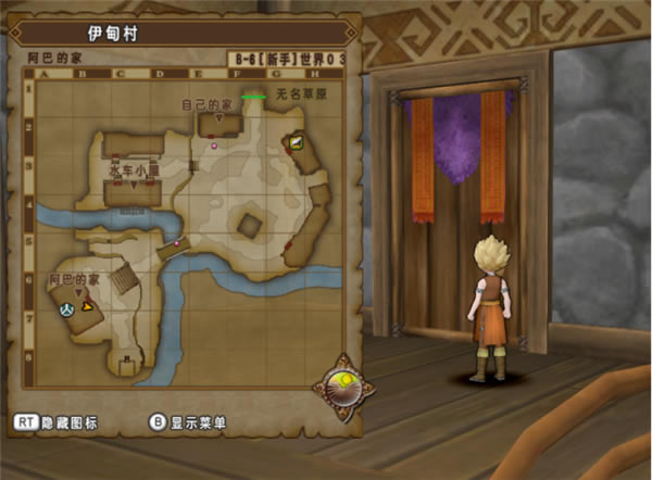 �����߶�����10ѧϰ�桿���߶�����10������� ����ѧϰ��-���ĵ���