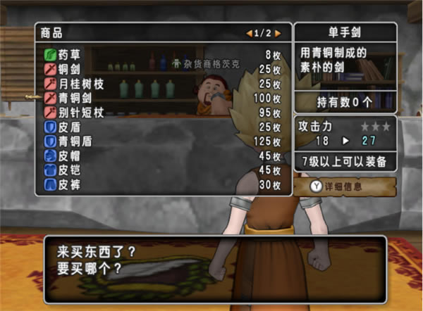 �����߶�����10ѧϰ�桿���߶�����10������� ����ѧϰ��-���ĵ���