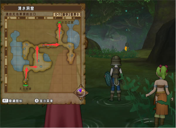 �����߶�����10ѧϰ�桿���߶�����10������� ����ѧϰ��-���ĵ���