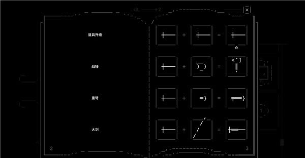 ��Stone Story RPG���ء�Stone Story RPGѧϰ�� ��ɫ���İ�-���ĵ���