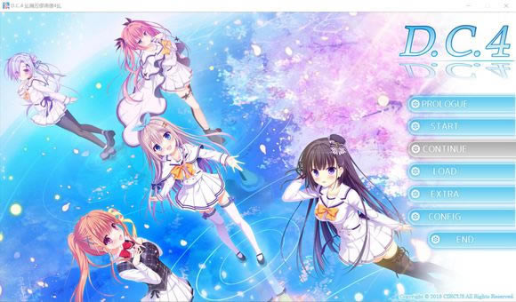 ������4��Ϸ����