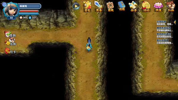 【大侠坛说学习版】大侠坛说学习版下载 免费中文版-开心电玩