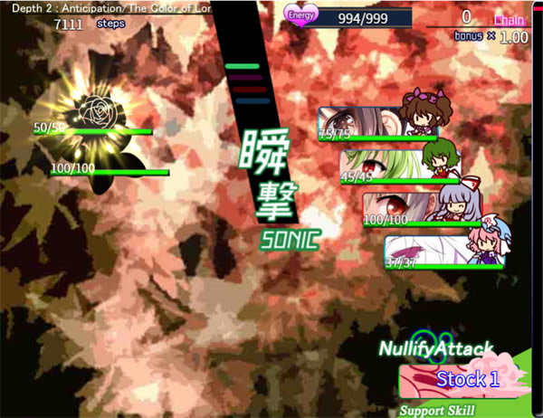 【芙兰朵露的梦】芙兰朵露的梦百度云下载 绿色中文版-开心电玩